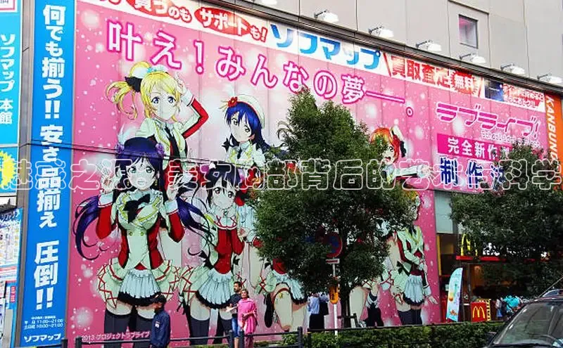 新新漫画-移动版77