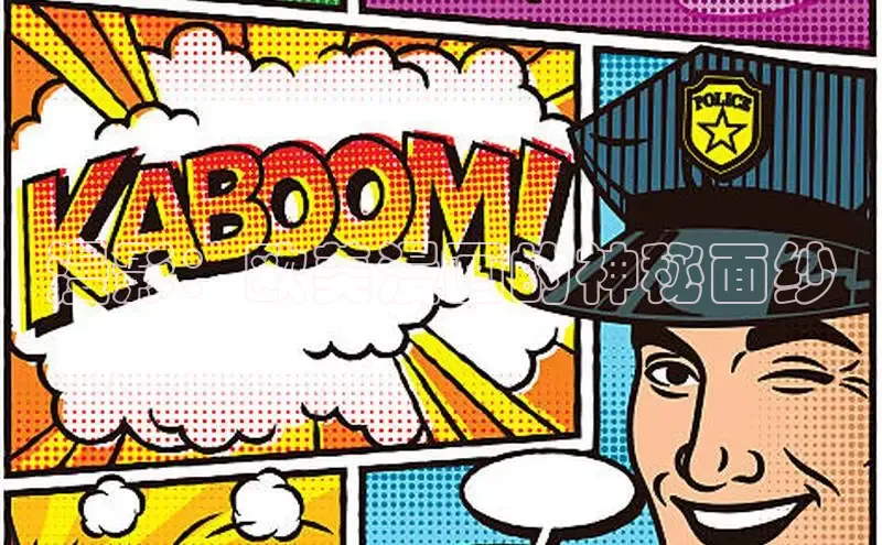 新新漫画官网网页版