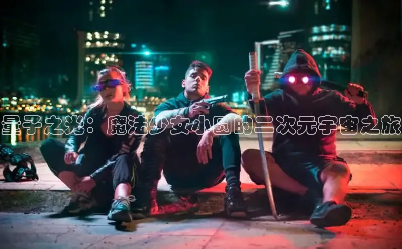 新新漫画-移动版77